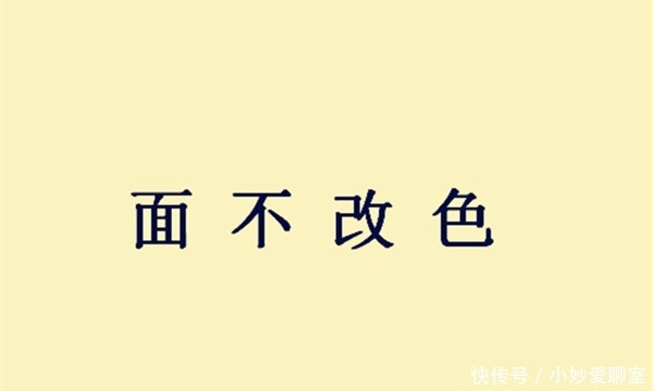永无|此人被刘备下狱问罪,若非诸葛亮主政,永无出头之日