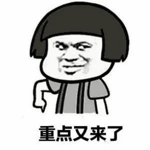 衰老|14岁的全红婵都夺冠了，你却还没开始抗初老？？