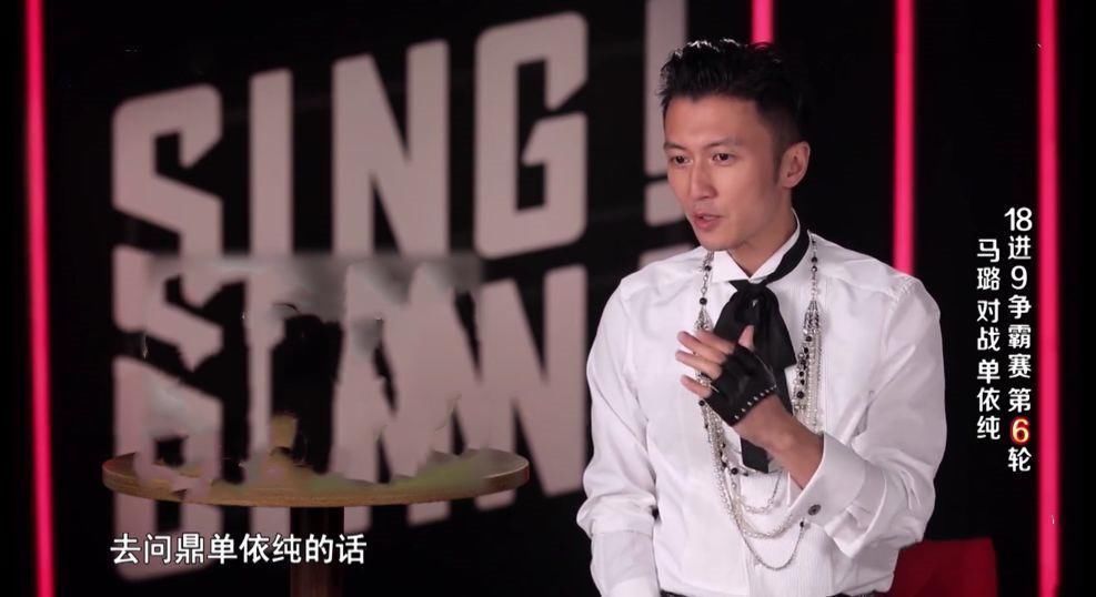 马璐 单依纯真应该感谢马璐,要不是马璐横插一杠,她很可能被淘汰出局