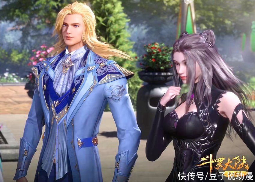 朱竹清|斗罗大陆：戴沐白回归形象曝光，颜值比唐三都帅，腿比竹清的都长
