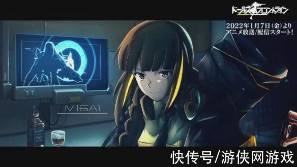 horizon|《少女前线》动画OP影像先行公开 2022年1月7日开播