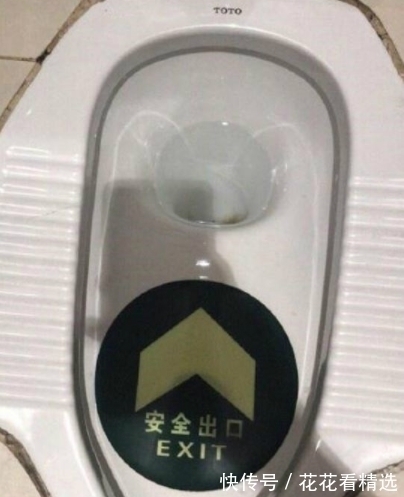 |搞笑GIF趣图段子:我正要一口吃掉苹果,女孩急了