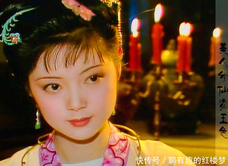 贾宝玉|贾宝玉在贾母跟前说宝钗是“杨玉环”,宝钗为什么会“大怒”?