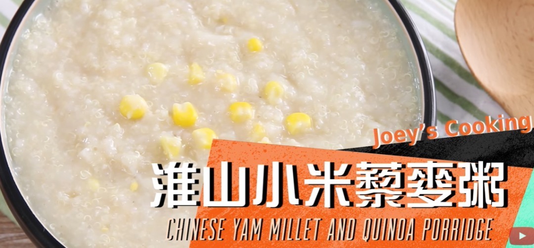 8道热气腾腾的暖胃小粥,冬天喝上一碗,别提有多舒服了!|素食| a1718