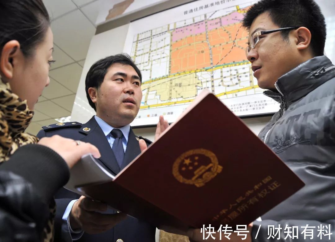 房价|半年“房产税”4次被提起，试点或将扩大，对房价有何影响？