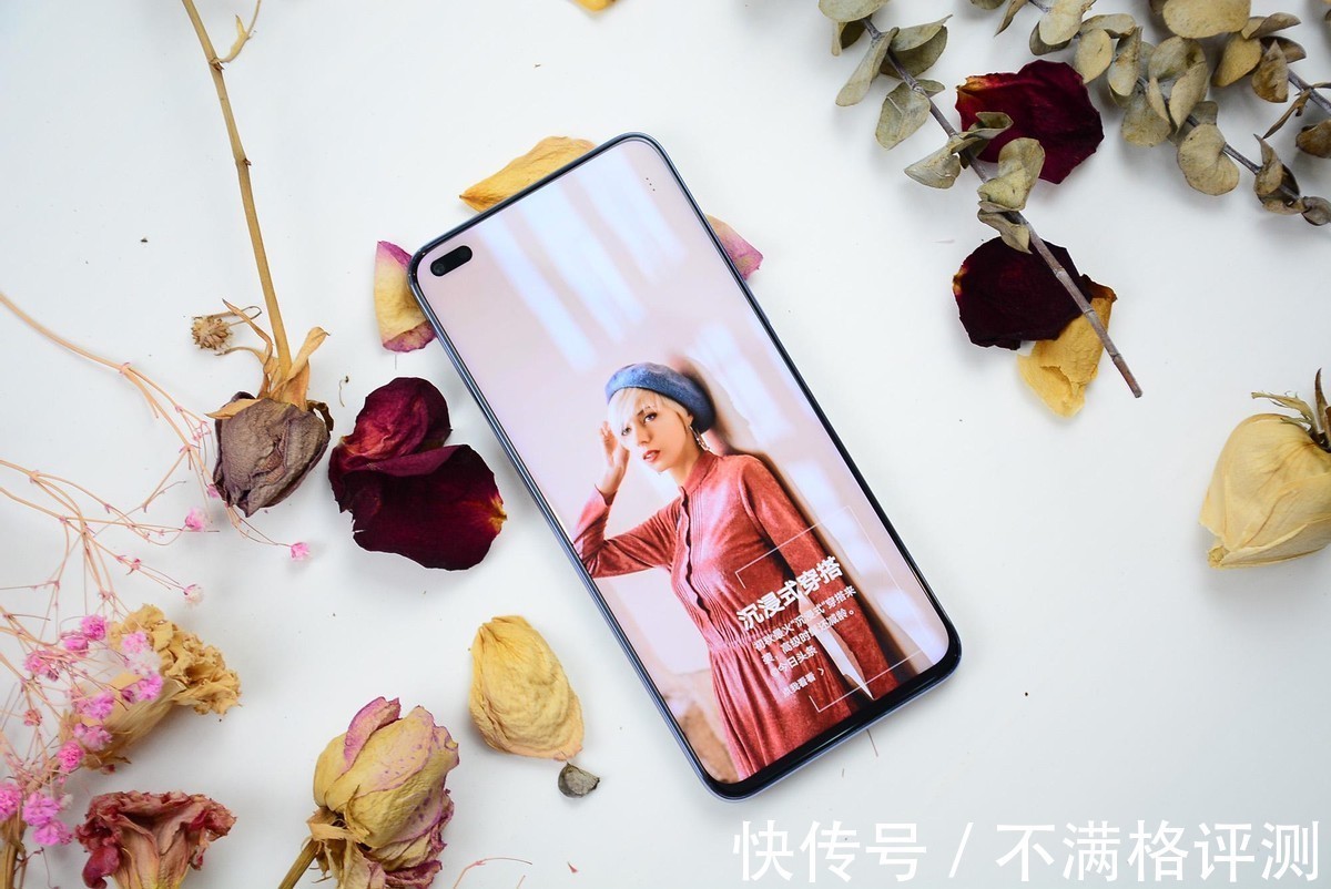 边框|中端机不再吹性能了？国产“全是屏”手机回归，荣耀X20评测