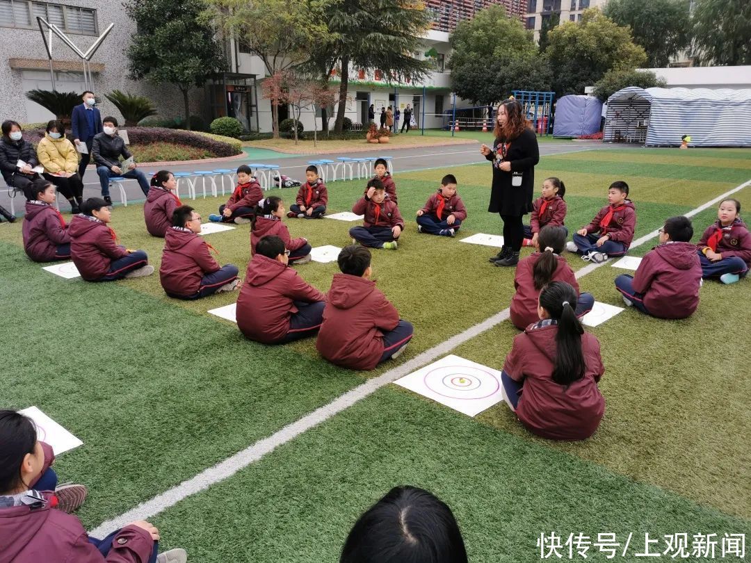 小学|杨浦这所小学，让孩子们重新认识“游戏世界”