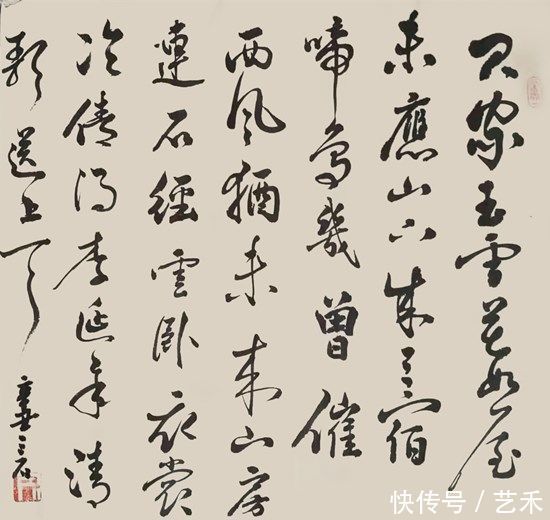 德艺双馨|庆祝建党一百周年——德艺双馨艺术家.刘焕磊