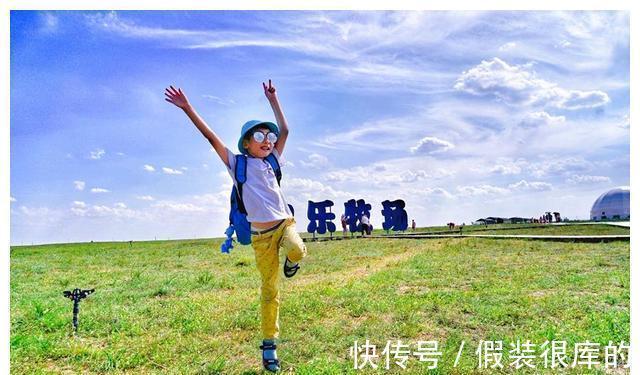 好处|多带孩子出去见见世面,这些好处,家长一定想不到