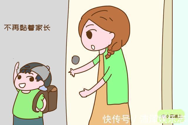 生活环境|孩子有这两种表现,明明是严重缺爱,可惜很多家长以为是懂事