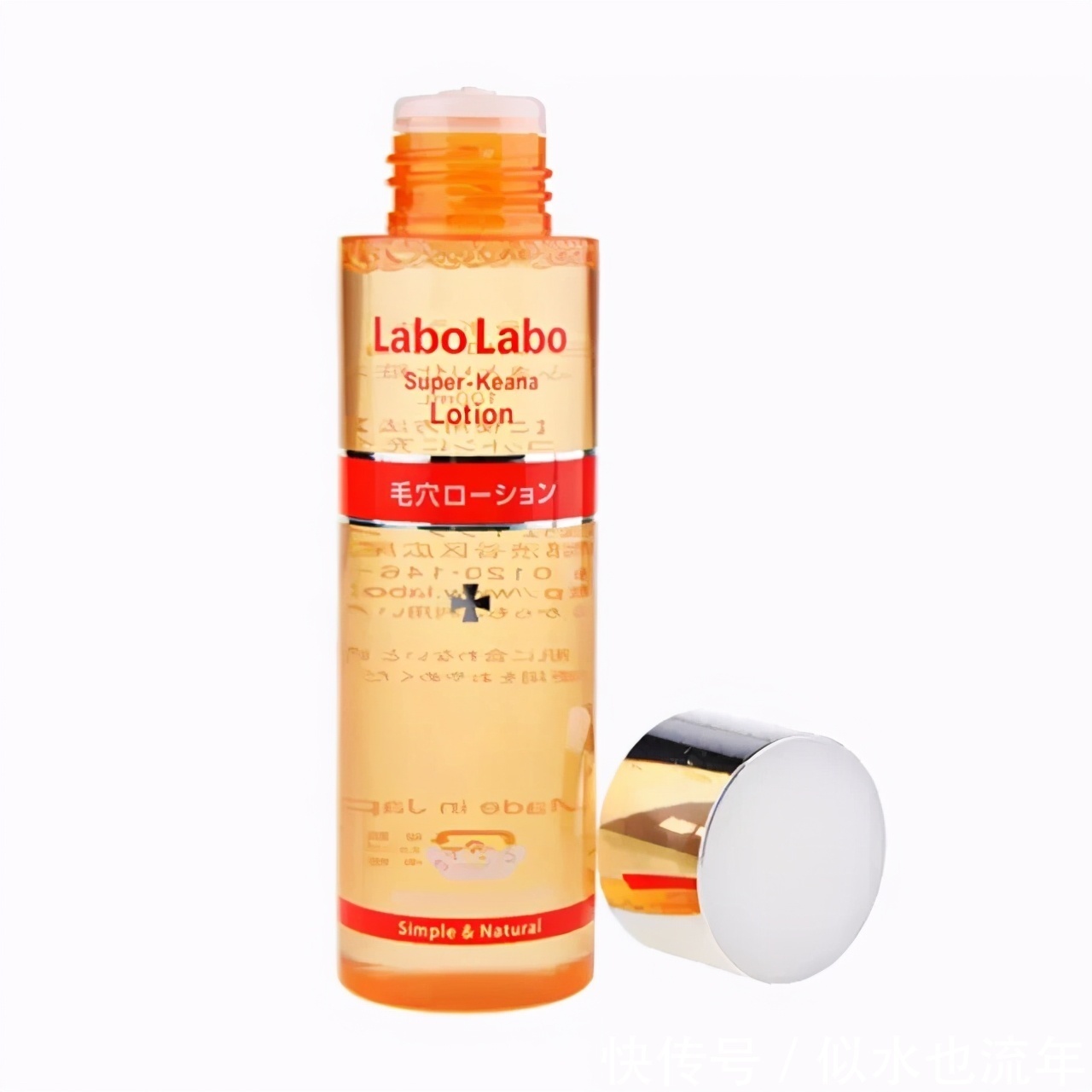 补水|回购率超高的爽肤水推荐:美白补水保湿,从此让你水水嫩嫩不怕晒