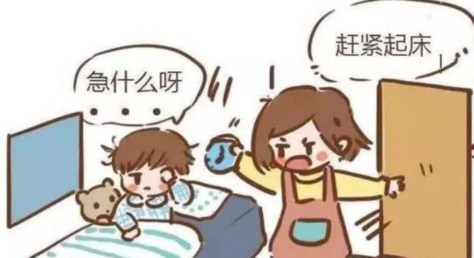 杨咏梅|李玫瑾坦言:妈妈在这3件事上越能“忍”,教出的孩子越优秀