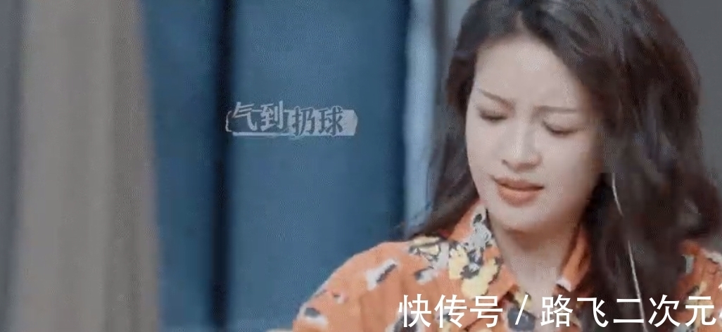 综艺|唯一一档让杨迪尴尬到失语，孙怡气得拍桌的综艺，KK到底有多奇葩