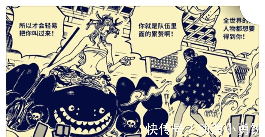 海贼王|海贼王1021话,罗宾从萨博那学会龙爪拳,觉醒恶魔形态并秒杀黑色玛利亚