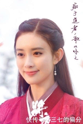 人物|《将夜》各势力人物颠峰时期实力值