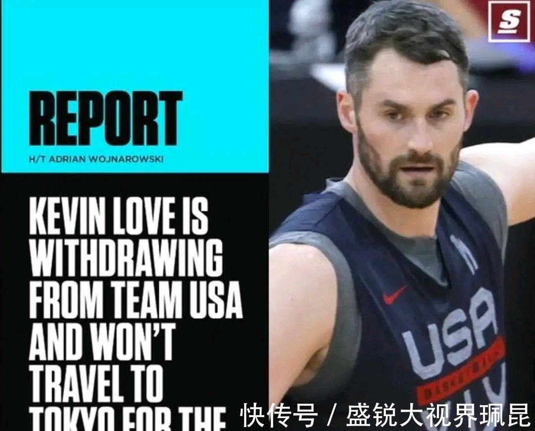 乐福|东京奥运会唯一的看点男篮比赛也不好看了