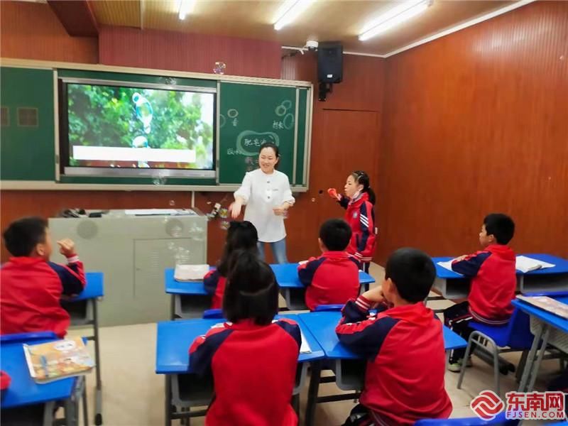 福建师大附小结对帮扶平潭屿头乡中心小学 名师送教助力教育均衡发展