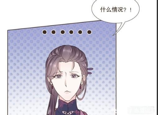 发号施令|代嫁丞相:诸葛军事小信鸽很命苦,手下犯错不处罚,有颜值撑着!