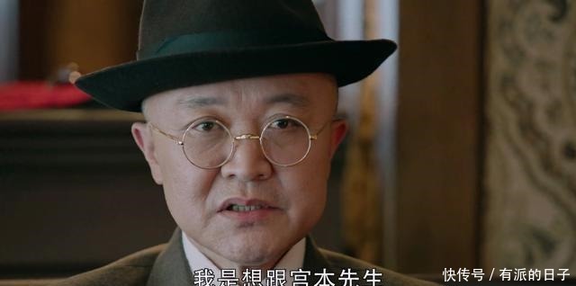 本人|秋蝉最坏的人不是佐藤、宫本,而是他们俩,下场会很惨!