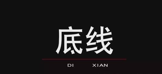 王金战|名师一针见血:成绩排名靠前的孩子,绝大多数都出于以下几种家庭