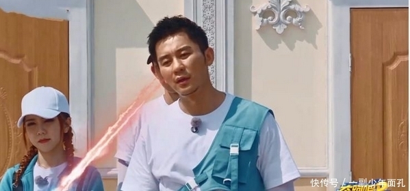 《跑男》滤镜有多强?李晨控诉衣服沾满粉底,镜头下却啥也看不出