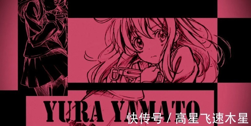 女子高中生C3社喜剧类型的校园动漫作品,是部解闷佳作!