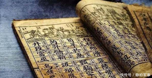 汉字的五行如何划分 每天个字 快资讯 汉字的五行如何划分 每天个字 快资讯