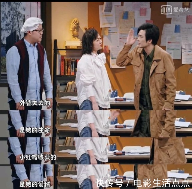 综艺播放指数第一!这档宝藏综艺,敢这么讽刺内娱,让人刮目相看