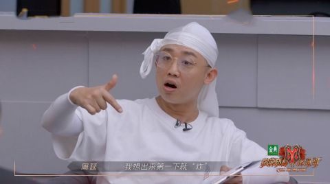 艺人|《披荆斩棘的哥哥》排名暴露明显问题，赛制成团缺少公平性