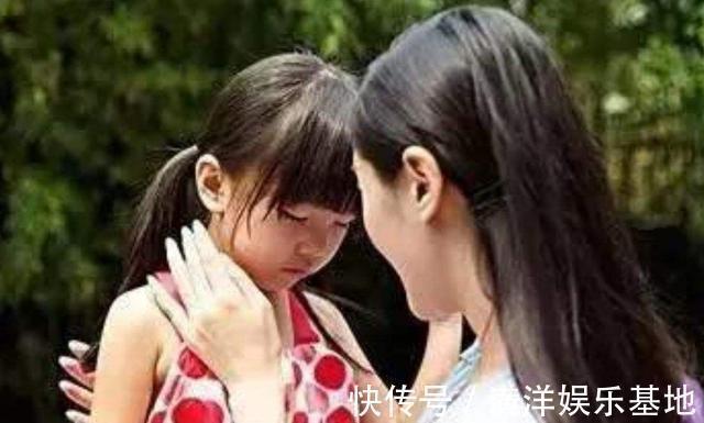 孩子|家长要教孩子一件事:当别人说了“对不起”,不要回答“没关系”