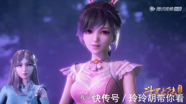 走到尽头|《斗罗大陆》连更两集,唐三两集都在吸收魂环,网友:真水