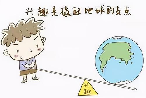 孩子|小学阶段，孩子为何喜欢数学？这个原因很“直白”，老师：真实了