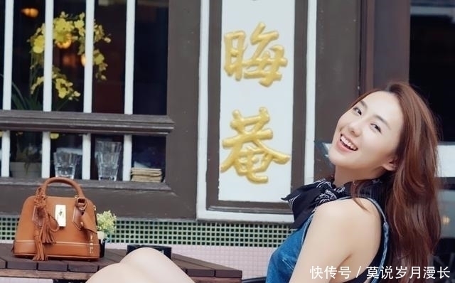 女神|马来西亚华裔女神 轻松四招 去除腰长腿短的搭配烦恼