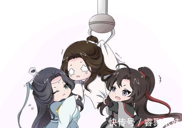 墨香|墨香儿子最凶时刻，花城让哥哥放下剑，蓝湛居然咬人，洛冰河冤枉