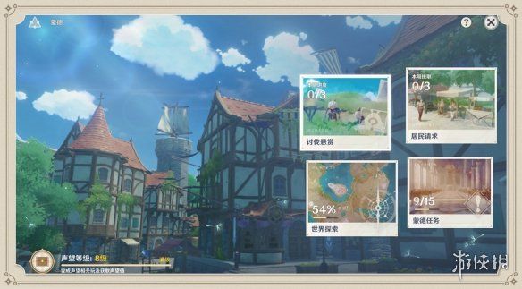 PS5|《原神》1.1更新今日上线！PS5兼容游玩可以稳定60帧