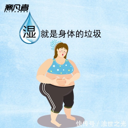 薏米红豆粥|三伏到，教您如何祛寒湿！