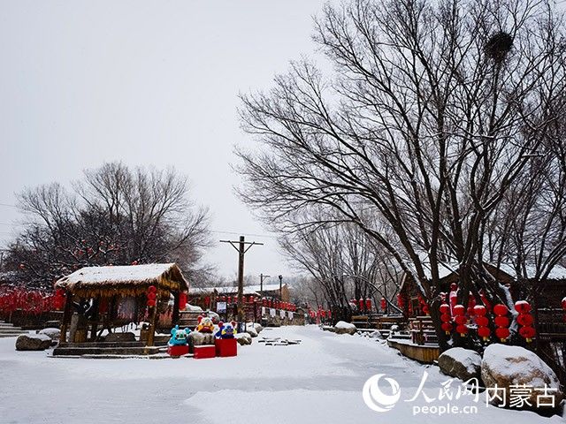 人民网|呼和浩特市第四届非遗中国年活动将在莫尼山非遗小镇举行