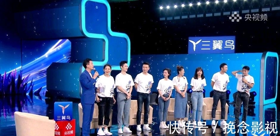 打架|《央young之夏》公演直播40位央视主持人、完整节目单官宣,真神仙打架