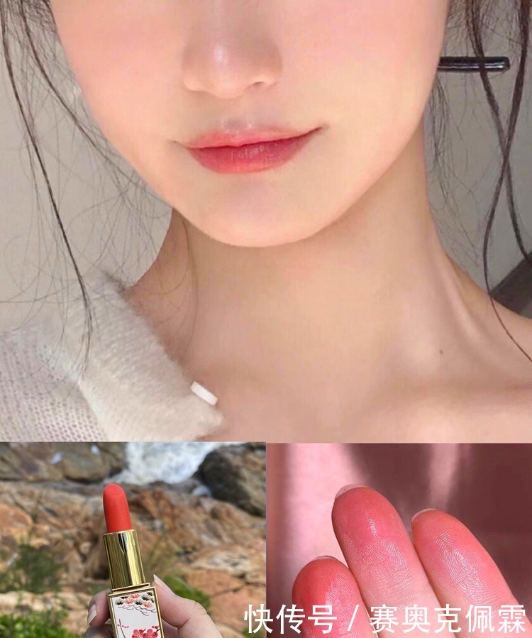 如果你没有这4支,别再说自己是“口红控”了,显白气质不可复制