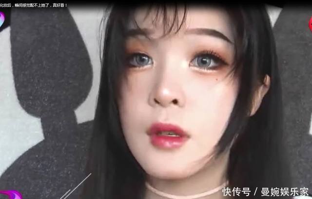 男子|男子好不容易追到自己的心意女孩,当女孩化完妆,顿时灰溜溜走了