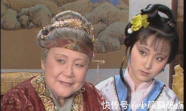 黛玉@王夫人挤兑林黛玉,贾母给她“找场子”,把薛宝钗一顿数落