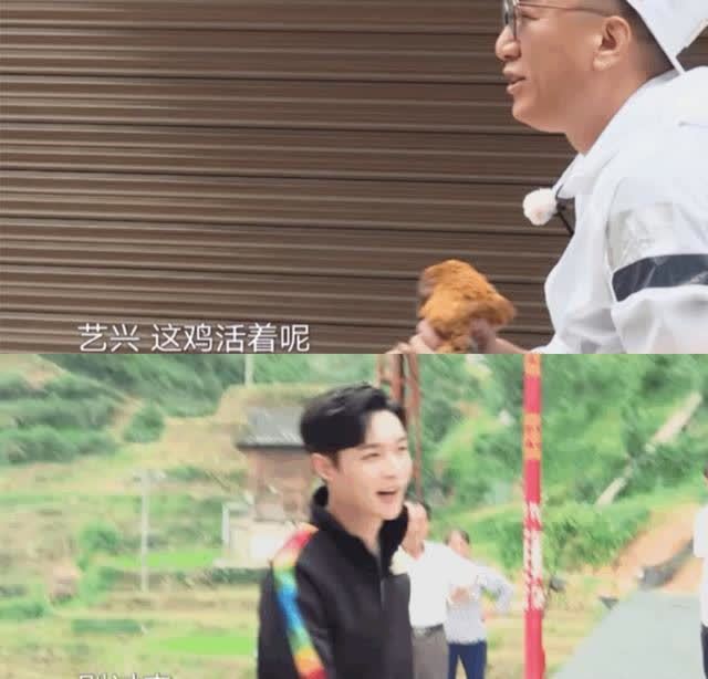 节目组 张艺兴成了《向往的生活》里最惨的常驻嘉宾?