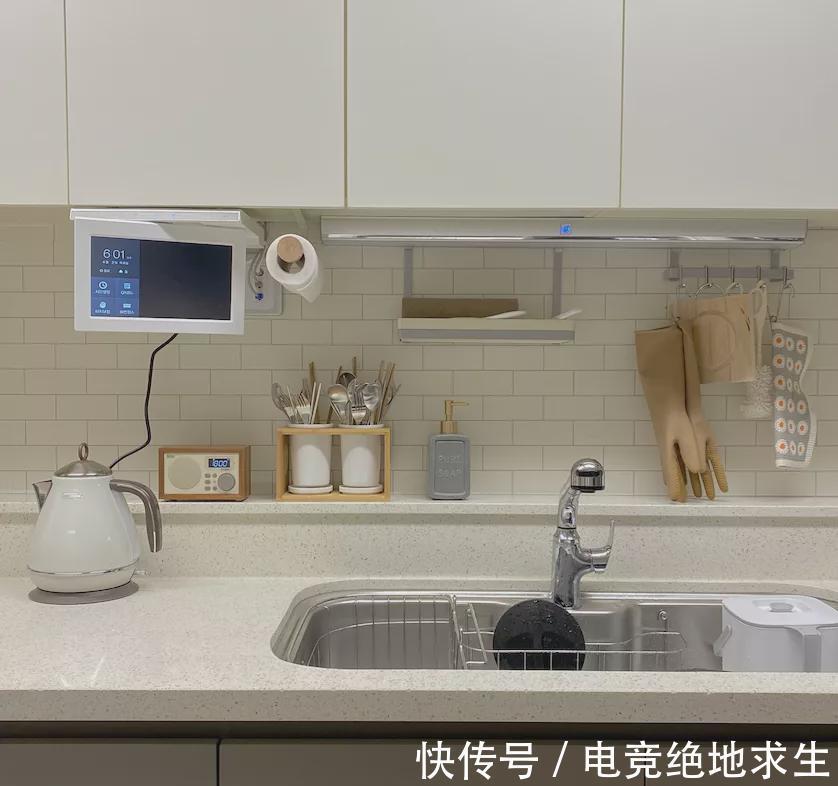 收纳|79㎡新房“去繁求简”，衣帽间、娱乐室、双卫生间…简单新婚生活