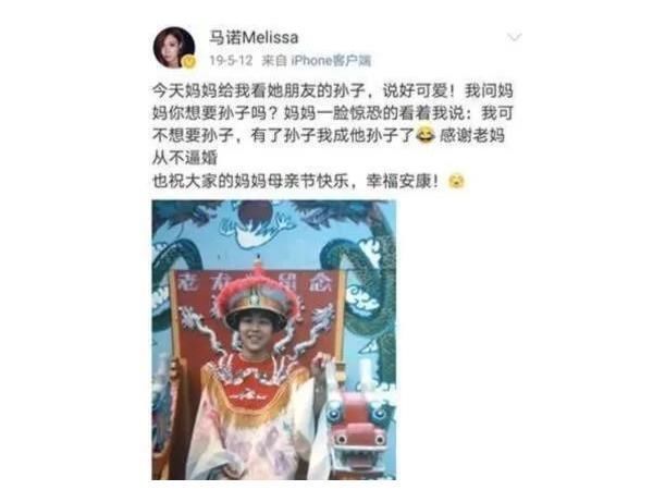 “寧坐寶馬哭,不坐單車笑”非誠勿擾馬諾故事遠比你想象的更惡劣