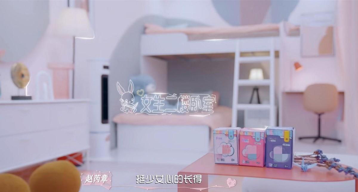 露臺|9人在三亞的城堡相處15天,享受C位超大泳池,這個戀愛綜藝太會了