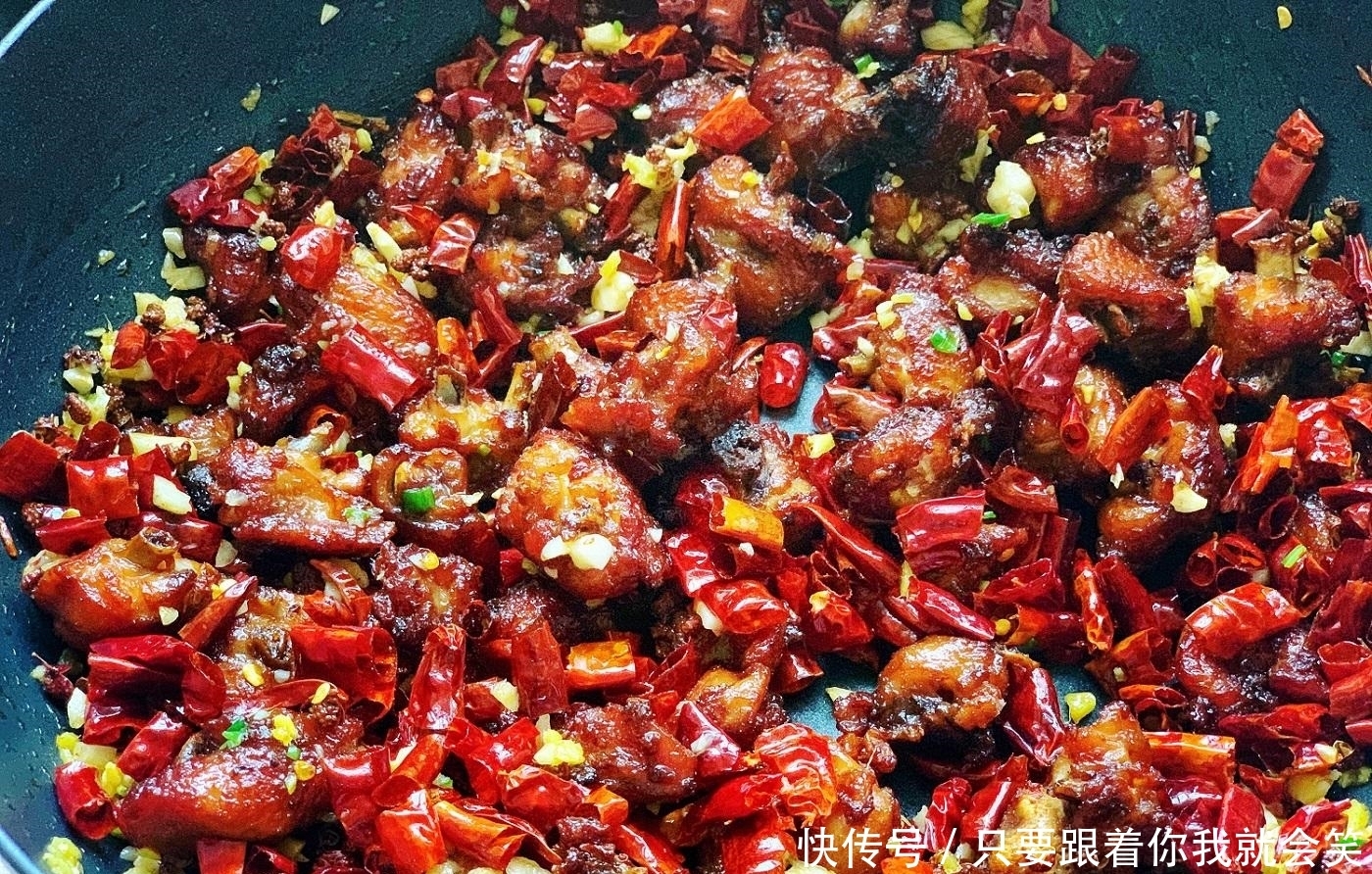 在家简单做辣子鸡，不用在辣椒面找鸡肉了，想吃多少吃多少