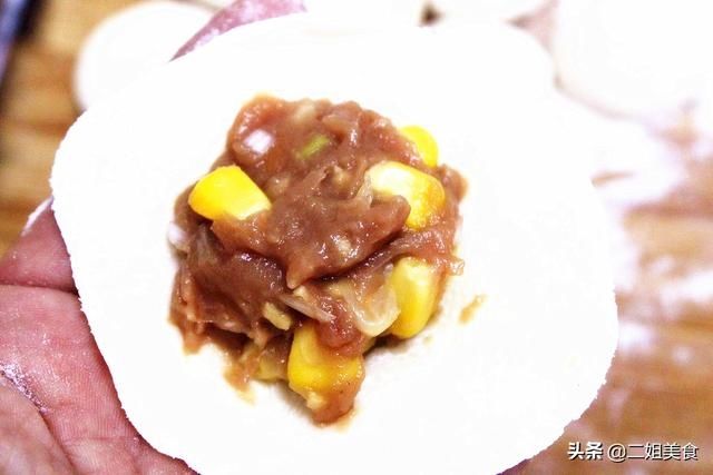 清香|秋天多吃饺子，韭菜白菜都靠边站，用这菜做饺子馅，清香还解馋