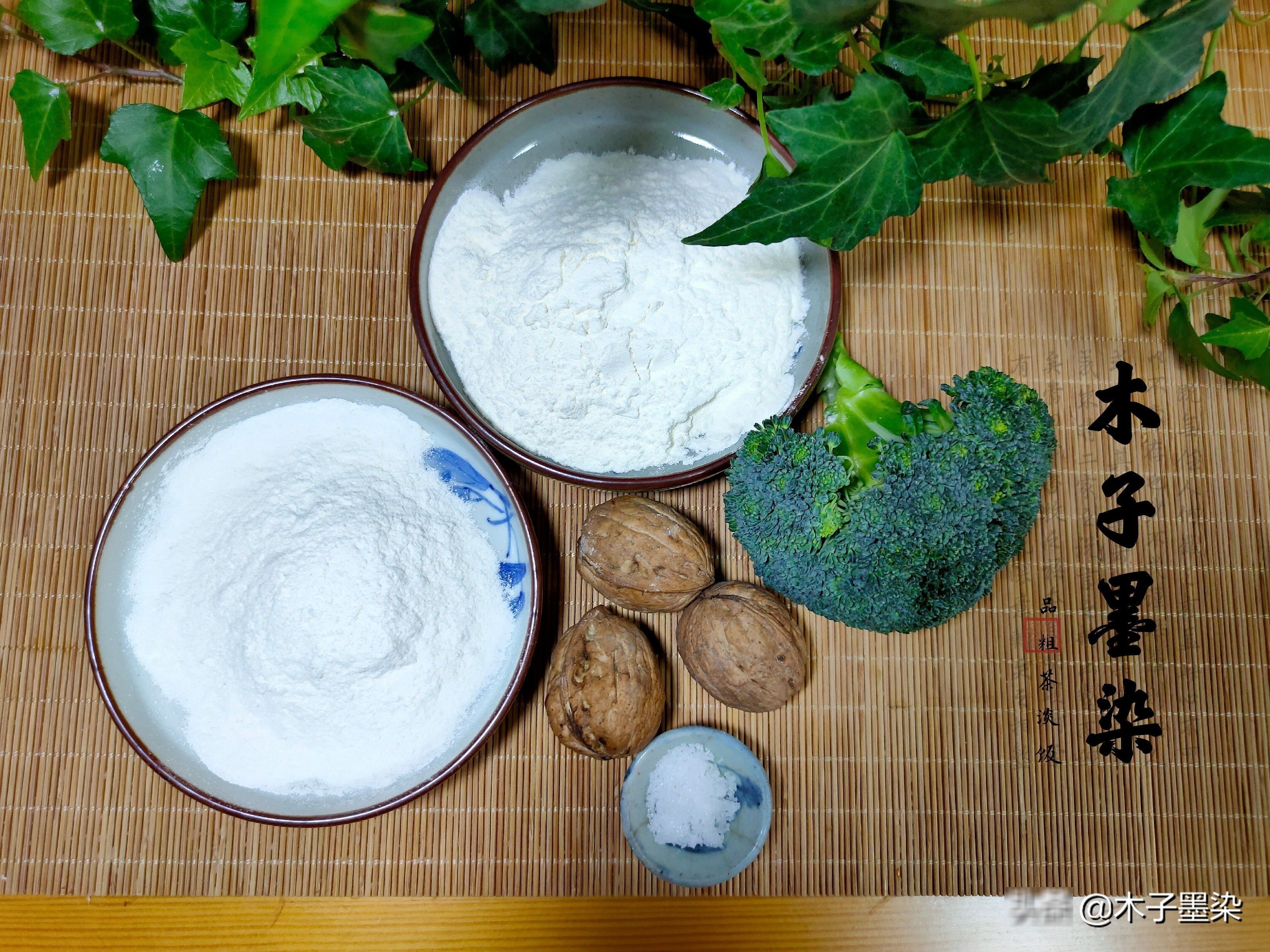 人失去|加了蔬菜和坚果的炸糕,酥软香甜,家人不吃月饼也吃它