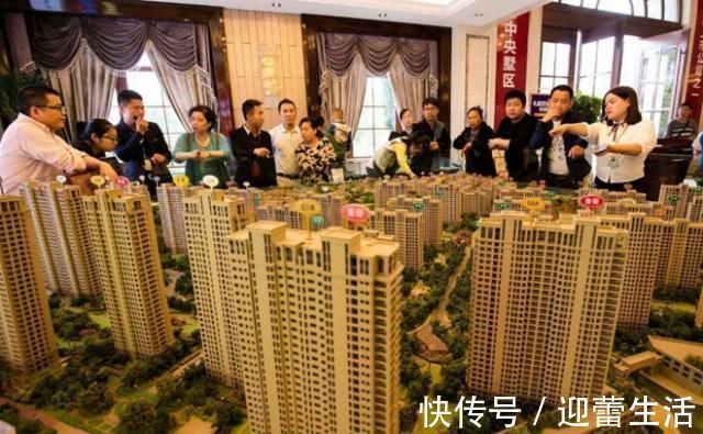 银行办理|房产证下来后不要乐，以下三件事不做，很可能会后悔