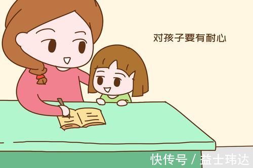 有用|想要孩子有出息,父母不妨先准备好这“三心”,比留财产有用